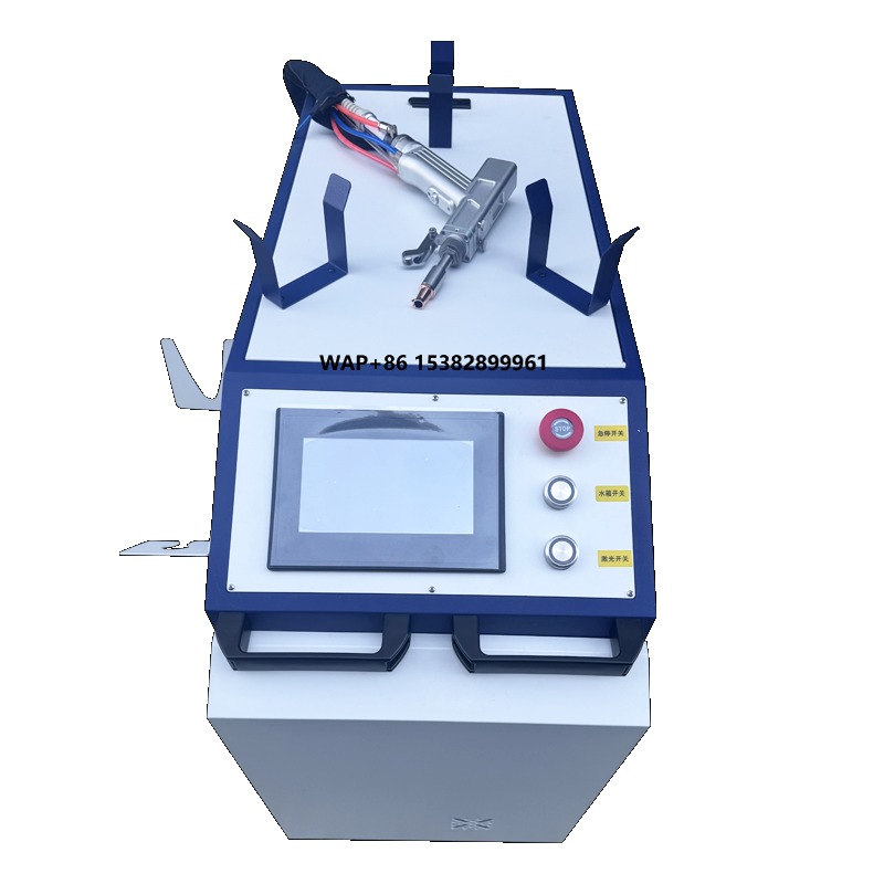 Portable Laser Rust Removal - OEM Laserreiniger Draagbare Continue Handheld Laser