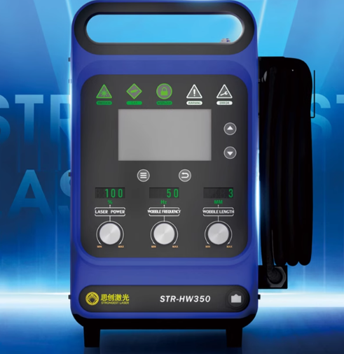 Industrial Laser Welder - 900W industriële draagbare laserlasmachine STR-HW350 Luchtgekoelde