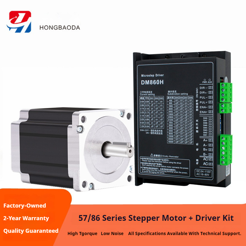 Stepper Driver Cnc - DM860H 2-fasen stappenmotor driver 2-7.2A AC18-80V