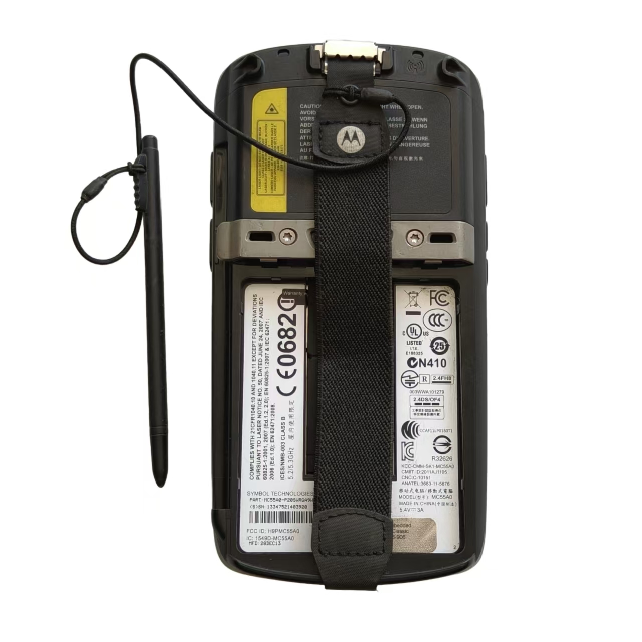 MC55AO-P20XXXX Mobiele compute - Industrial Use Of Laser recensie en prijs