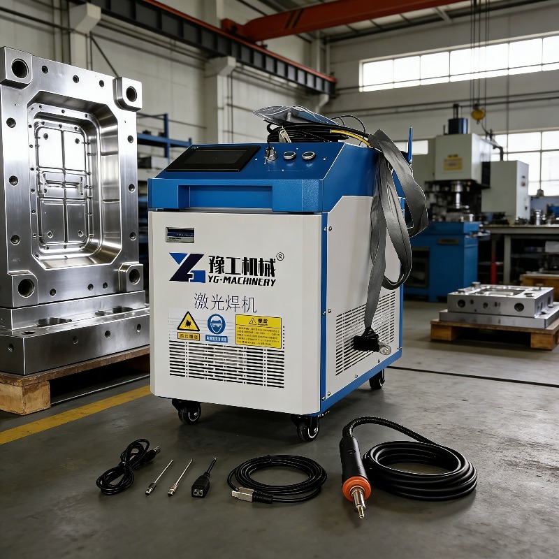 Industriële 3-in-1 pulslaser r - Industrial Laser Cutter For Metal recensie en prijs