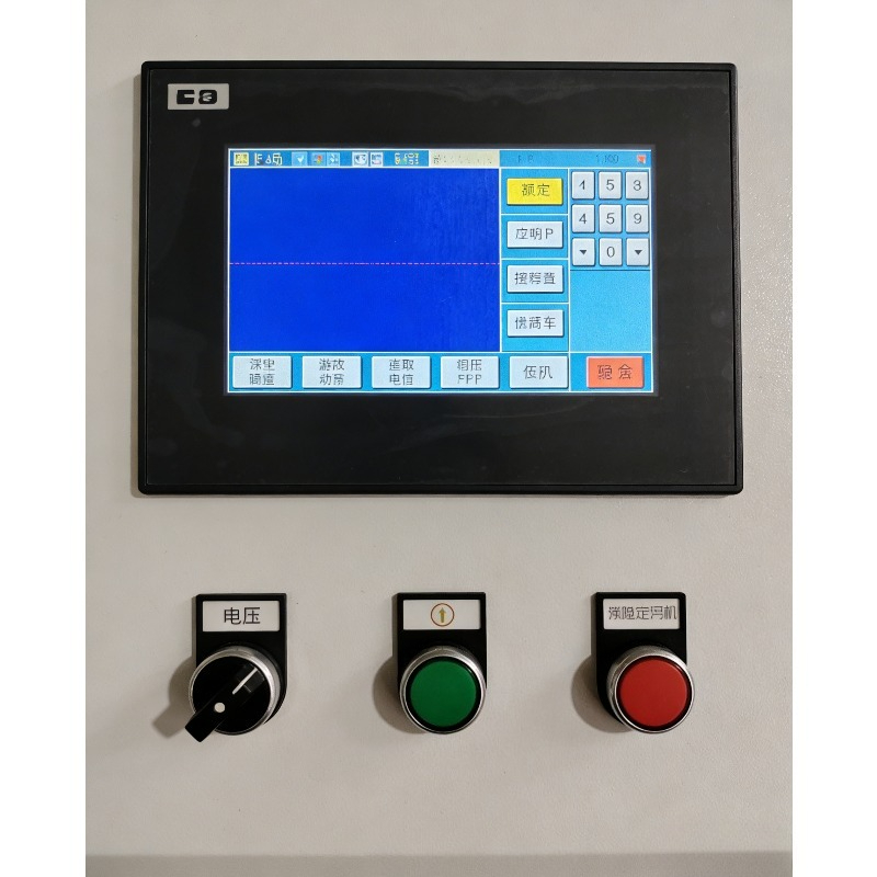 Handheld industriële laserrein - Industrial Laser Cutter For Metal recensie en prijs