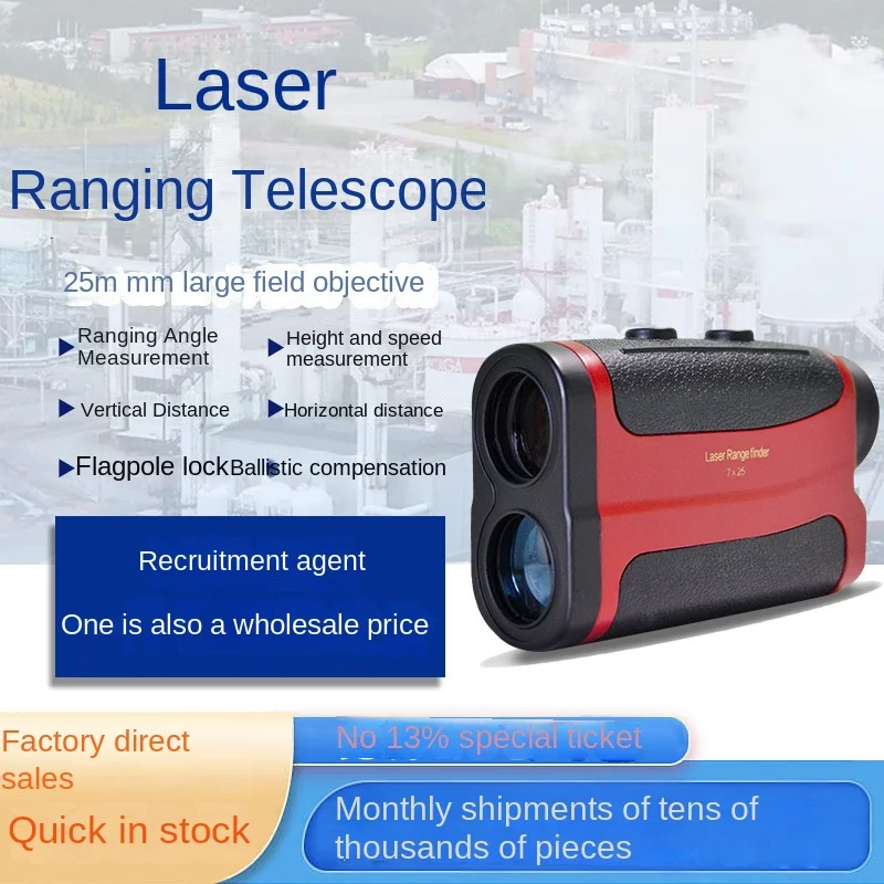 Hoogprecisie 1800 meter indust - Industrial Use Of Laser recensie en prijs