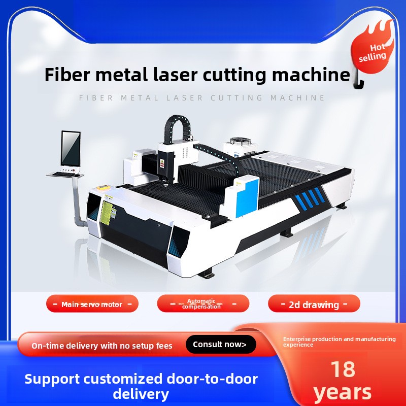 300W Metaalvezel Roestvrij Koo - Industrial Fiber Laser Cutting Machine recensie en prijs