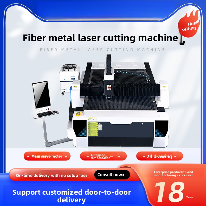 300W Metaalvezel Roestvrij Koo - Industrial Fiber Laser Cutting Machine recensie en prijs