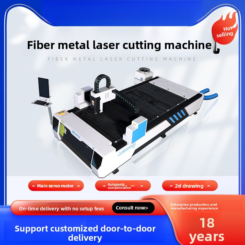 300W Metaalvezel Roestvrij Koo - Industrial Fiber Laser Cutting Machine recensie en prijs