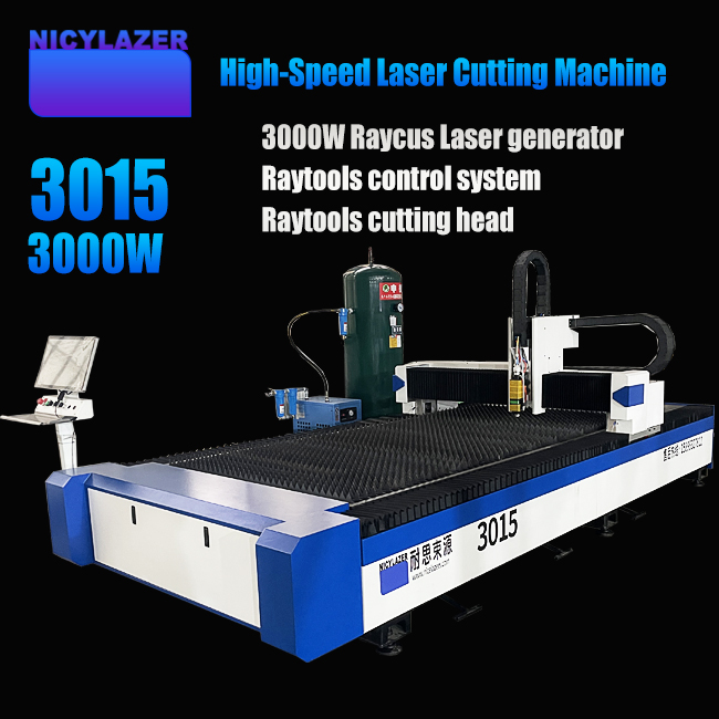 3000W Fiber Laser Snijmachine  - Industrial Laser Cutter For Metal recensie en prijs