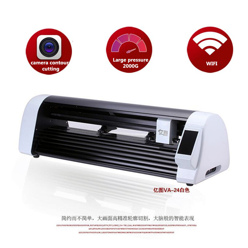 600mm CNC Laser Sticker Snijpl - Industrial Laser Cutting recensie en prijs